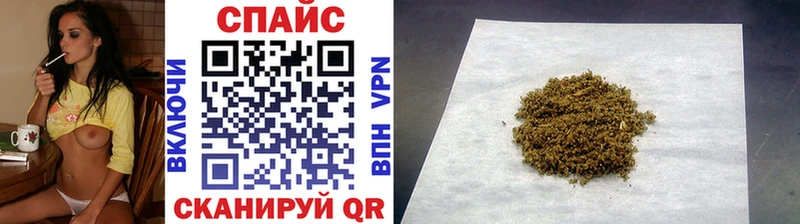 Бутират оксана  Купить  Устюжна 