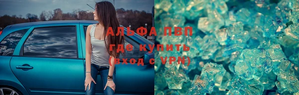 mdma Карпинск