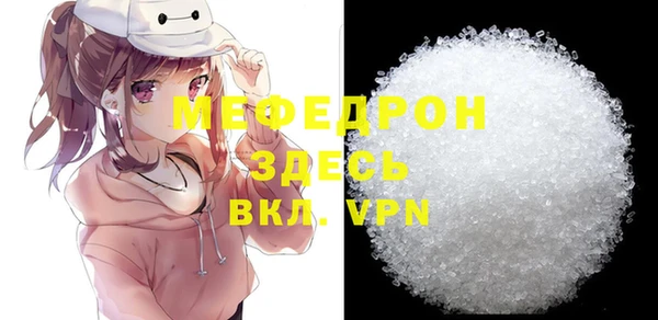 кокс Карталы