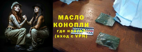 прущий лед Касимов