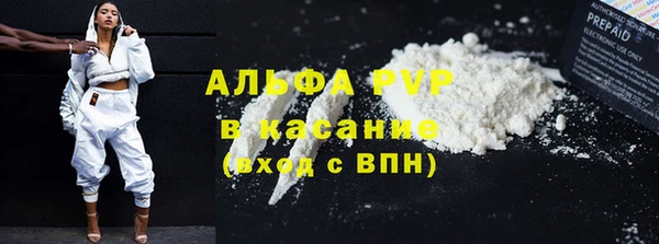 mdma Карпинск