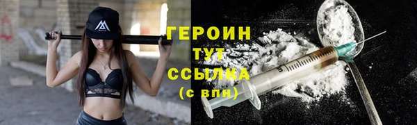 кокс Карталы
