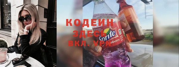 прущий лед Касимов