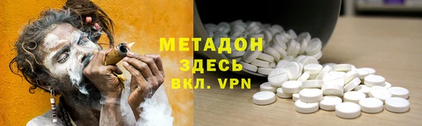 mdma Карпинск