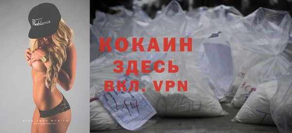 mdma Карпинск