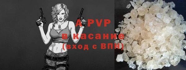 кокс Карталы