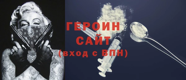 кокс Карталы