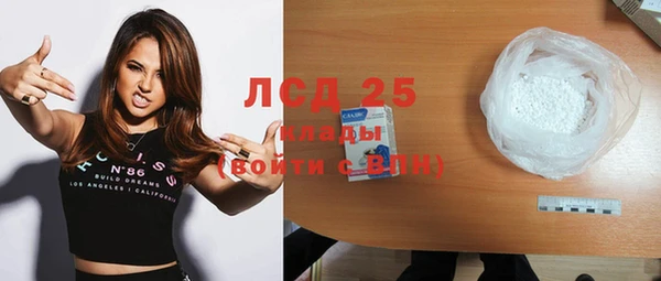 кокс Карталы