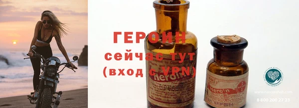 mdma Карпинск