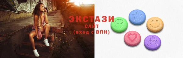 кокс Карталы