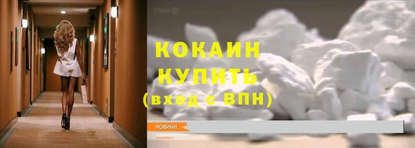 кокс Карталы