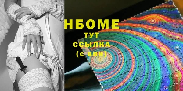кокс Карталы