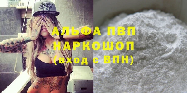 кокс Карталы