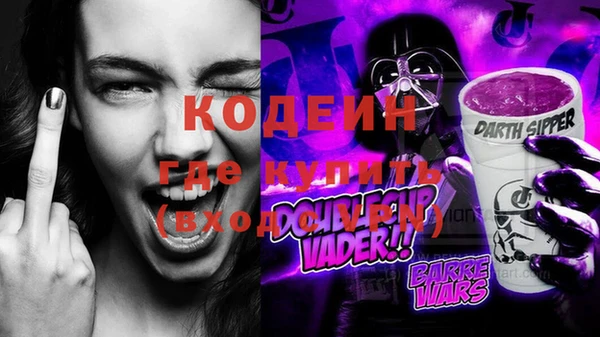 mdma Карпинск