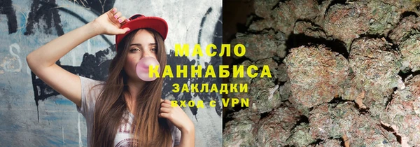 прущий лед Касимов