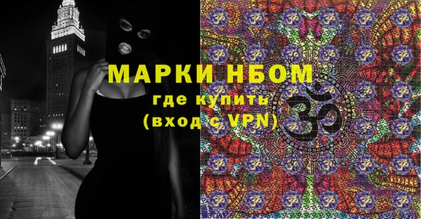 прущий лед Касимов