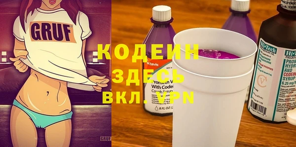 прущий лед Касимов