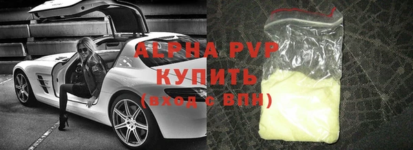 прущий лед Касимов