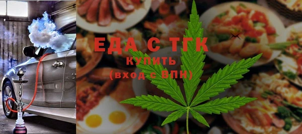 прущий лед Касимов