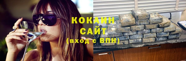 mdma Карпинск
