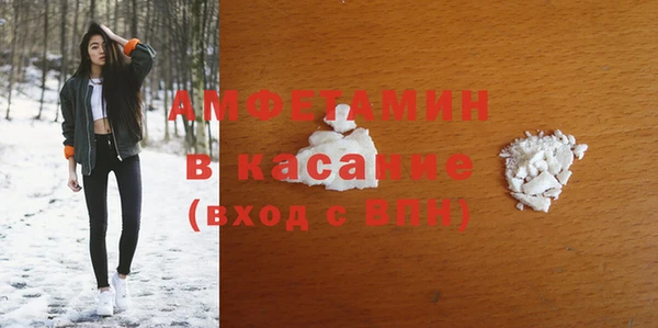 mdma Карпинск