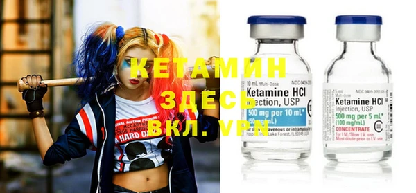 mdma Карпинск
