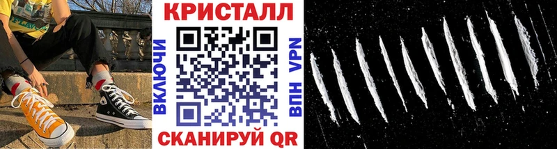 Купить где  Устюжна  Первитин витя 